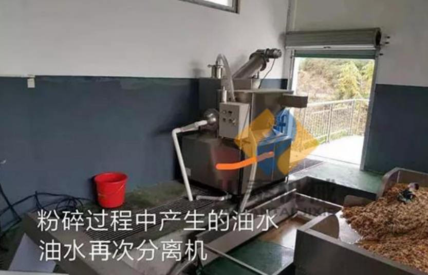 餐廚垃圾處理設(shè)備